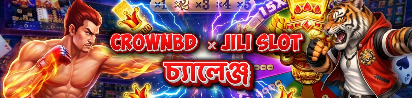 CrownBD Bet - Mobile Gaming Platform in Bangladesh